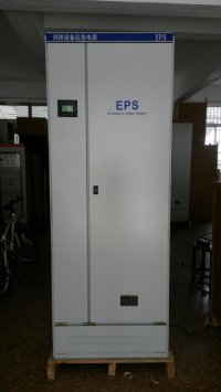 EPS照明动力混合型应急电源